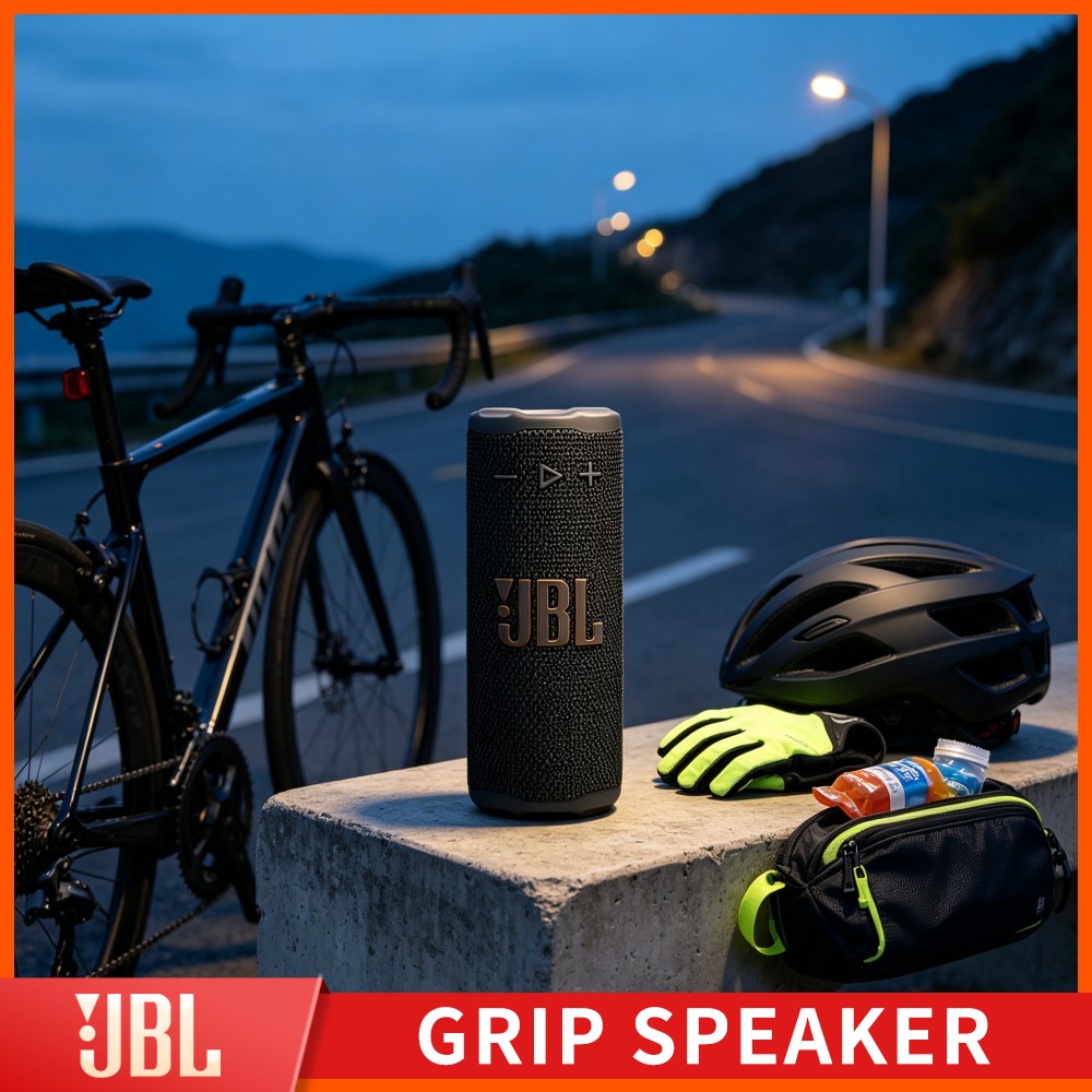 Portable Bluetooth Speaker Waterproof Ipx7 - مكبر صوت JBL GRIP مقاوم للماء