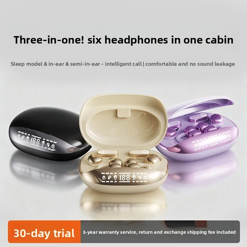 Sleep Mask Headphones Bluetooth - سماعات أذن لاسلكية بتقنية البلوتوث، عبوة