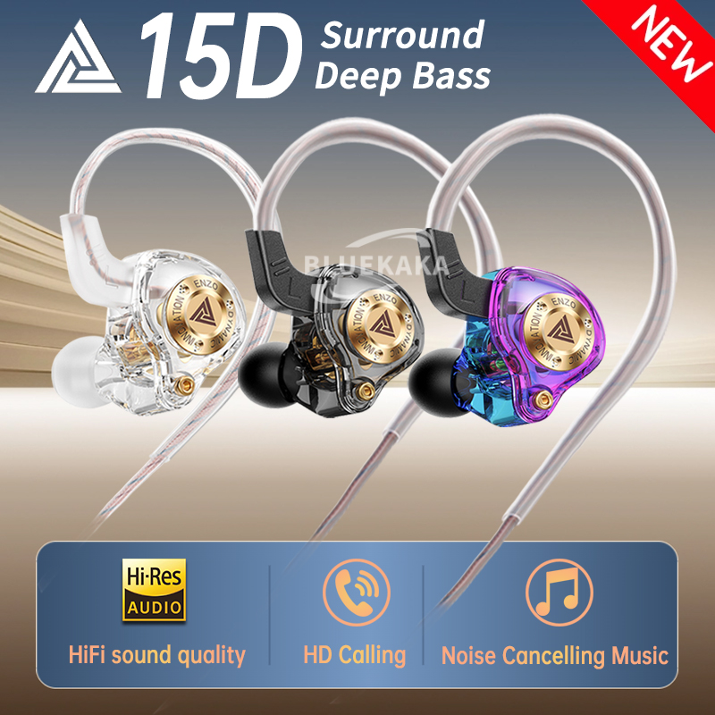 In Ear Monitors For Singers - QKZ 15D الصوت المحيطي الديناميكي المزدوج