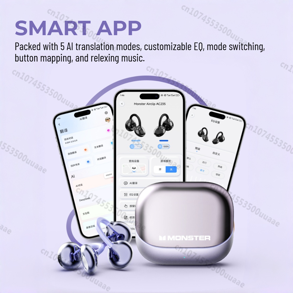سماعات Monster AirClip AC235 ا - مراجعة Headphones وسعره