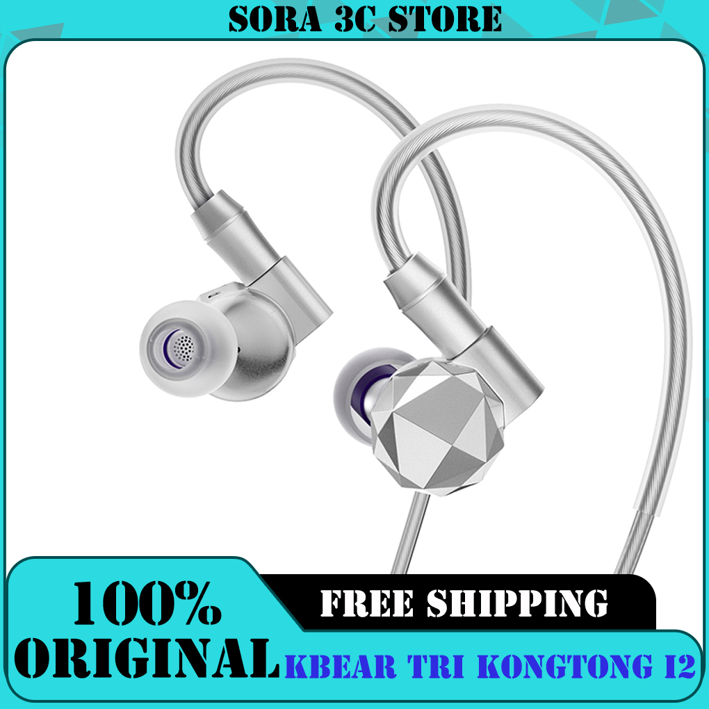 سماعات أذن KBEAR TRI KongTong  - مراجعة Planar Magnetic Iem Earphones وسعره