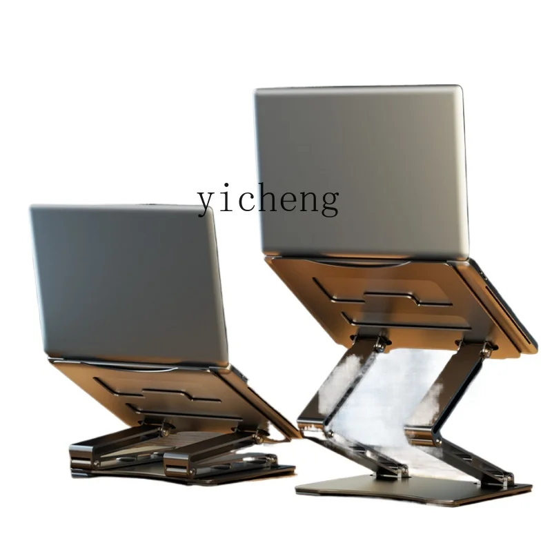 حامل لابتوب قابل للتعديل مع رف - مراجعة Laptops وسعره