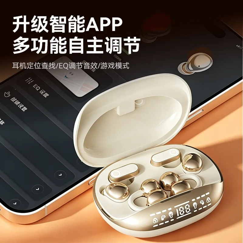 سماعات أذن لاسلكية بتقنية البل - مراجعة Sleep Mask Headphones Bluetooth وسعره