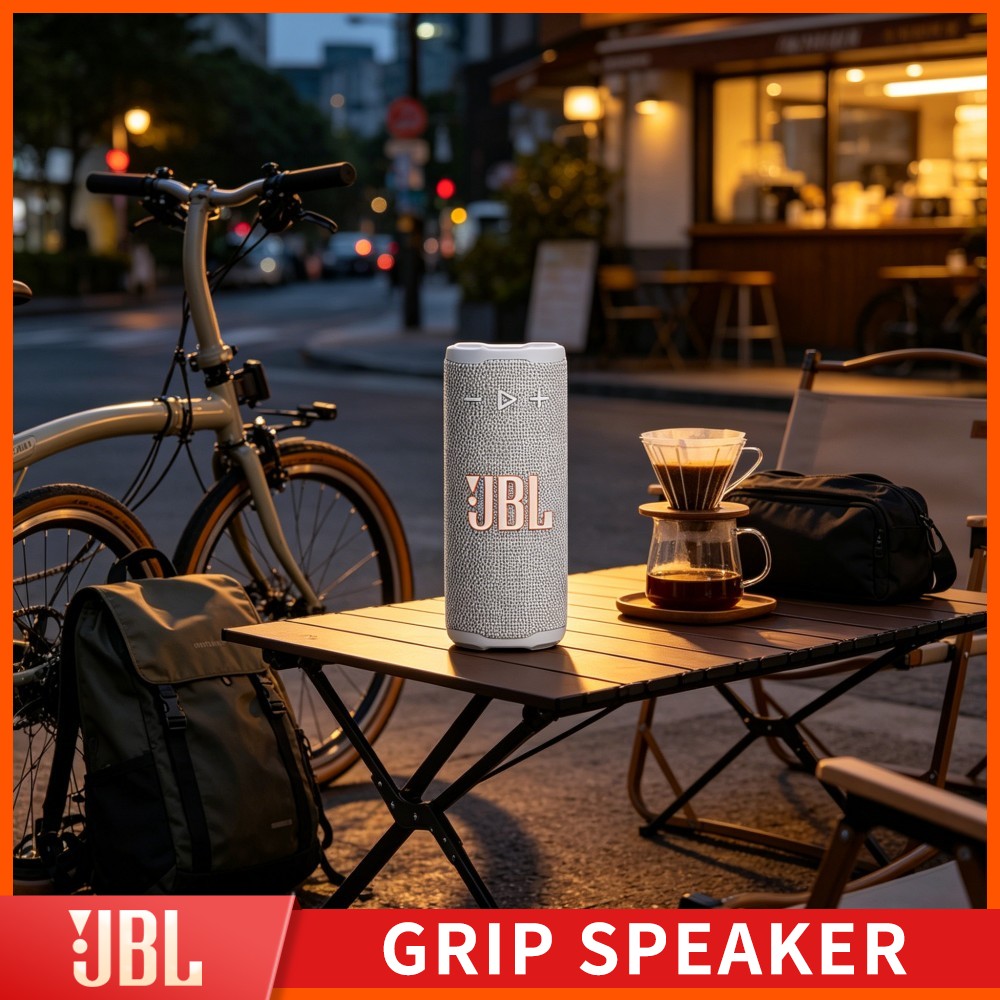 مكبر صوت JBL GRIP مقاوم للماء  - مراجعة Portable Bluetooth Speaker Waterproof Ipx7 وسعره