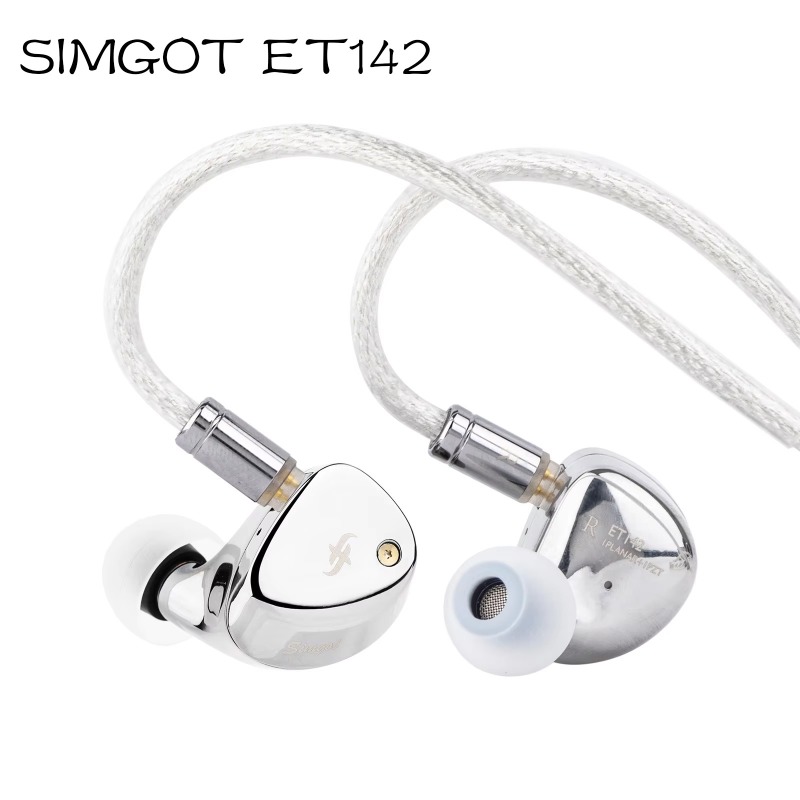 سماعات أذن سلكية SIMGOT ET142  - مراجعة Planar Magnetic Iem Earphones وسعره