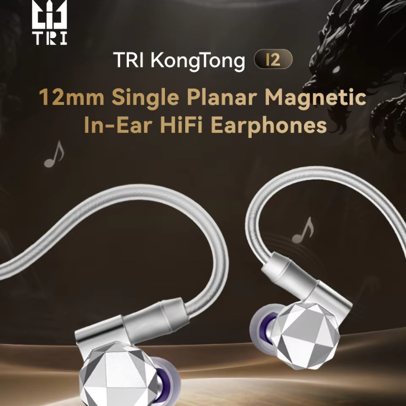 سماعات أذن KBEAR TRI KongTong  - مراجعة Planar Magnetic Iem Earphones وسعره