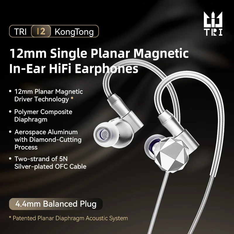 سماعات أذن KBEAR TRI KongTong  - مراجعة Planar Magnetic Iem Earphones وسعره
